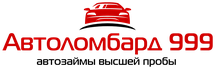 Автоломбард Томск